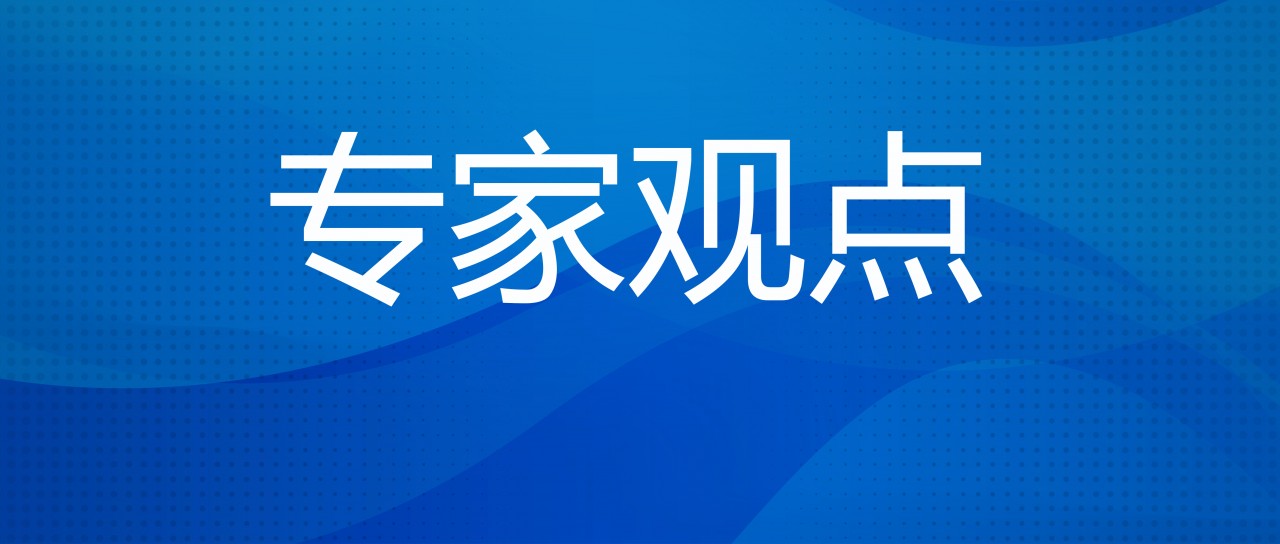 教育部职教所课题组：《行业人才需求与职业院校专业设置指导报告》的发现及建议